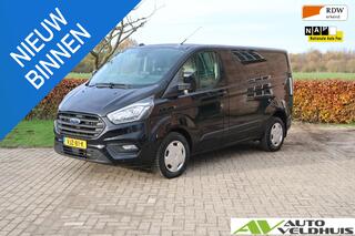 ford-transit-custom-300-2.0-tdci-l1