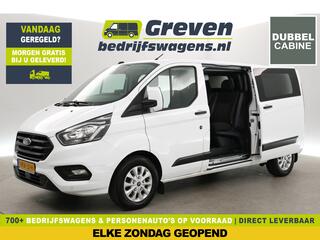 ford-transit-custom-340-2.0-tdci-l2