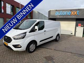 ford-transit-custom-300-2.0-tdci-l2