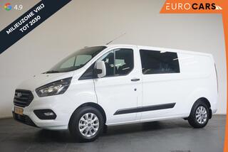 ford-transit-custom-300-2.0-tdci-l2