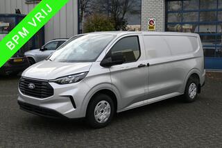 ford-transit-custom-280l-2.0-tdci-l
