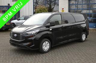 ford-transit-custom-280l-2.0-tdci-l