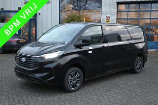 ford-transit-custom-320l-2.0-tdci-l
