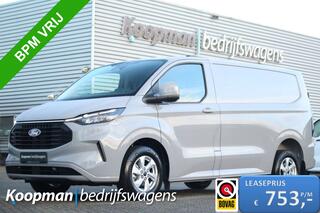 ford-transit-custom-300-2.0tdci-170