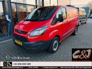 ford-transit-custom-270-2.0-tdci-l1