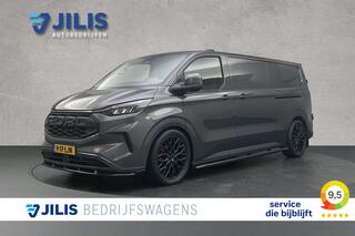 ford-transit-custom-2.0-170pk-l2h-l