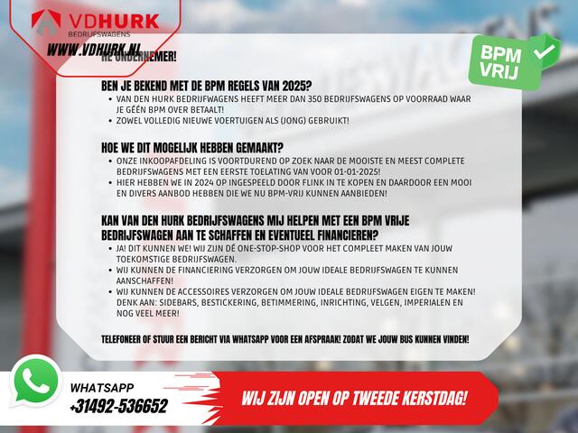 Ford TRANSIT CUSTOM E-Transit 320 Trend 65 kWh 330 km WLTP LED/ Snellader/ 2.3t Trekverm./ Stoelverw./ Carplay/ Climate/ Camera/ PDC/ Cruise