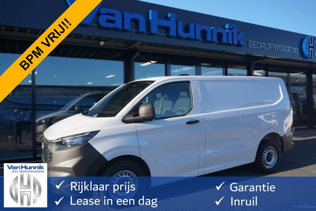 Ford TRANSIT CUSTOM 280S 136PK BPM VRIJ 13" Scherm Apple CP / Android A. LED!! NR. J251*