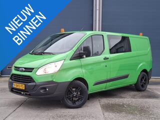 ford-transit-custom-290-2.0-tdci-l2
