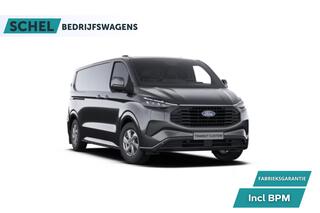 ford-transit-custom-320-2.5-phev-l2