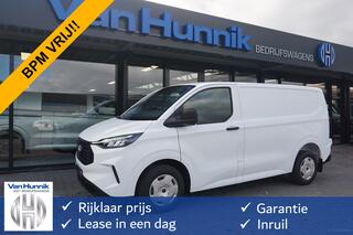 ford-transit-custom-300s-136pk-tren