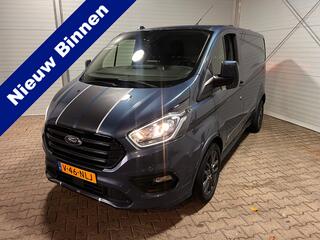 ford-transit-custom-290-2.0-tdci-l1