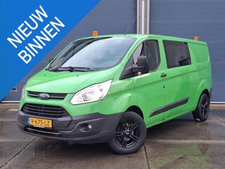 ford-transit-custom-290-2.0-tdci-l2