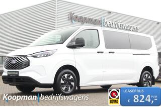 ford-transit-custom-e-transit-320-l