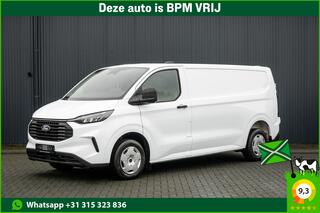 ford-transit-custom-2.0-tdci-l2h1-