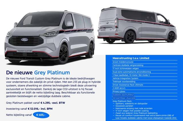 Ford TRANSIT CUSTOM 320 2.5 PHEV L2H1 Grey Platinum Gesloten Bestel Driver Assistance Pack Ultimate | Dubbele schuifdeuren |