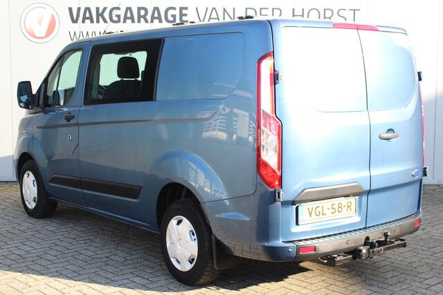 Ford TRANSIT CUSTOM 300 2.0-130pk TDCI L1H1 Trend Dubb. cabine. Trekgewicht 2.500kg ! Airco, stoel- spiegelverwarming, bijrijdersstoel, dubbele cabine, trekhaak, parkeersensoren v+a, navigatie, telefoonvoorb., metallic lak