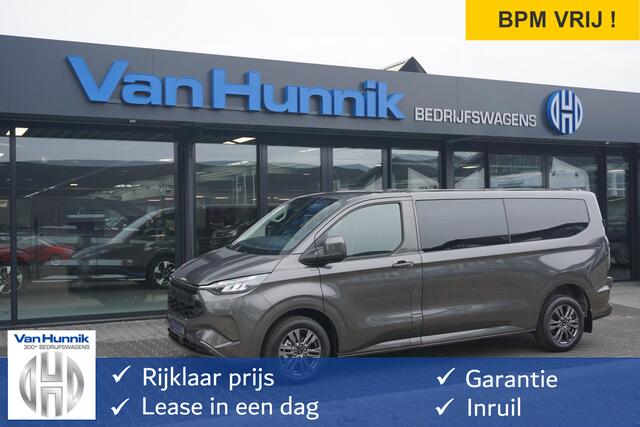 Ford TRANSIT CUSTOM 320L 2.5 PHEV 233PK Dubbel Cabine Limited PRIJS INCL. BPM !! 13" Navi, Adap. Cruise, Camera, 17" LM, Trekhaak!! NR. HYBDC2
