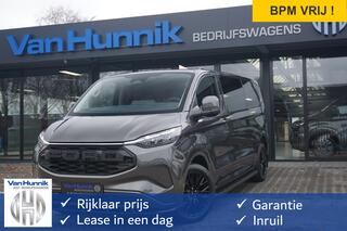 ford-transit-custom-320l-2.5-phev-2