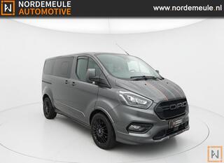 ford-transit-custom-320-2.0-tdci-l1