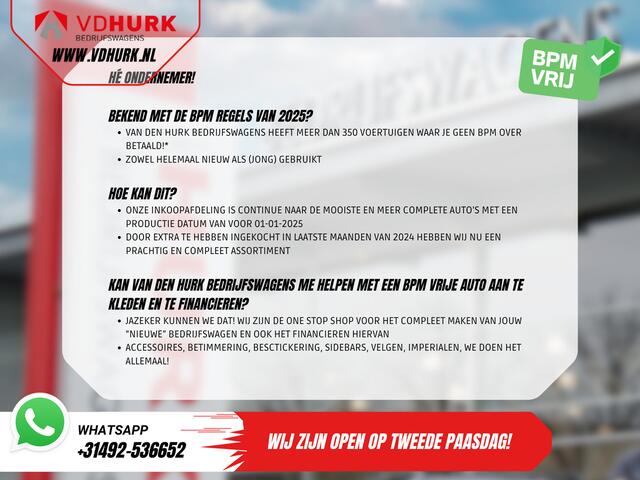 Ford TRANSIT CUSTOM E-Transit Trend 65 kWh 330 km WLTP Garantie t/m 2029/ LED/ Standkachel/ Snellader/ 2.3t Trekverm./ Stuurverw./ Stoelverw./ Carplay/ Camera/ PDC/ Cruise