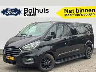 ford-transit-custom-320-2.0-tdci-l2