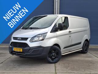 ford-transit-custom-270-2.0-tdci-l1