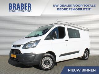 ford-transit-custom-290-2.0-tdci-l2
