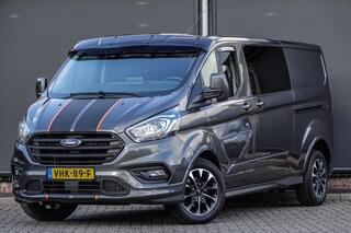 ford-transit-custom-l2h1--dubbele-