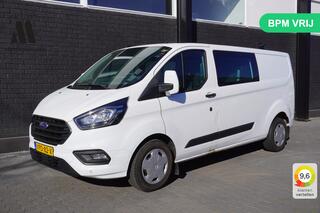 ford-transit-custom-2.0-tdci-130pk-