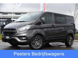 ford-transit-custom-300-2.0-tdci-l1