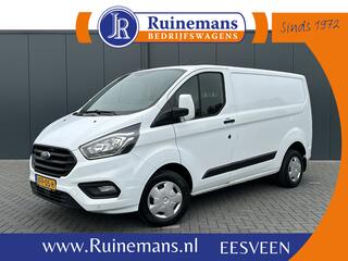ford-transit-custom-2.0-tdci---l1h1