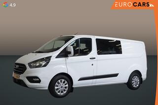 ford-transit-custom-300-2.0-tdci-l2