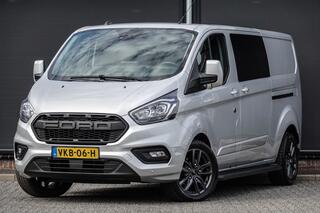 ford-transit-custom-l2h1--dubbele-