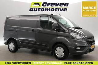 ford-transit-custom-2.0-tdci-l1h1-