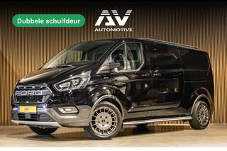ford-transit-custom-300-2.0-tdci-l2
