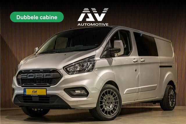 Ford TRANSIT CUSTOM 300 2.0 TDCI L2H1 Limited DC | Dubbel cabine | Lederen bekleding | 6-Zitter | Elek stoelen | Navigatie | CarPlay | Camera | DAB | Dodehoekdetectie | Nieuwe APK | Dealer onderhouden | Euro 6 | BPM Vrij