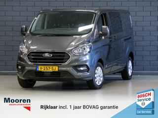 ford-transit-custom-320-2.0-tdci-17