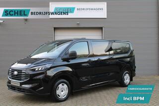ford-transit-custom-320-2.0-tdci-l2