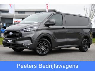 ford-transit-custom-300-2.0-tdci-l1
