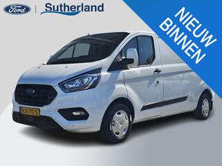 ford-transit-custom-300-2.0-tdci-l2