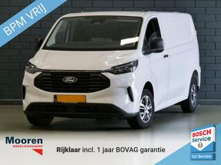 ford-transit-custom-320-2.0-tdci-13