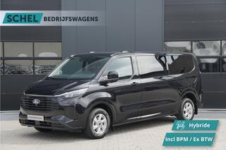 ford-transit-custom-340-2.5-phev-l2