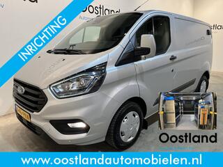 ford-transit-custom-300-2.0-tdci-l1