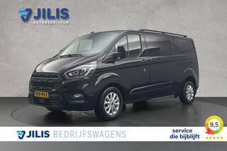 ford-transit-custom-300-2.0-tdci-l2