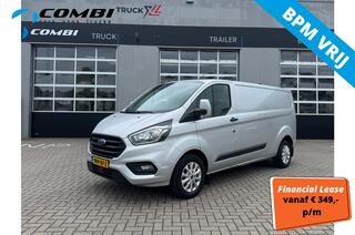 ford-transit-custom-300-2.0-tdci-l2
