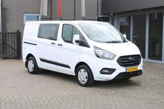 ford-transit-custom-280-2.0-tdci-l1