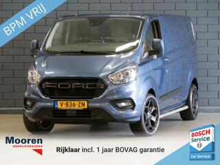 ford-transit-custom-300-2.0-tdci-l2