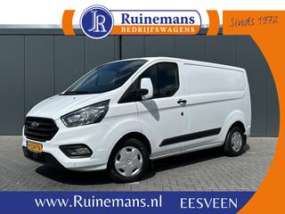 ford-transit-custom-2.0-tdci---l1h1