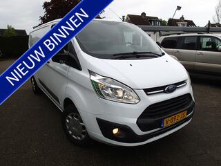 ford-transit-custom-290-2.0-tdci-l2